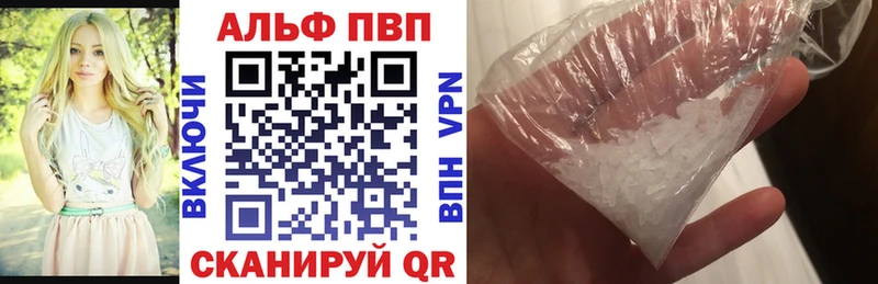 Меф мяу мяу Нижняя Салда