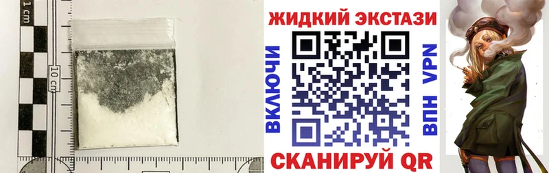 БУТИРАТ BDO  Нижняя Салда 