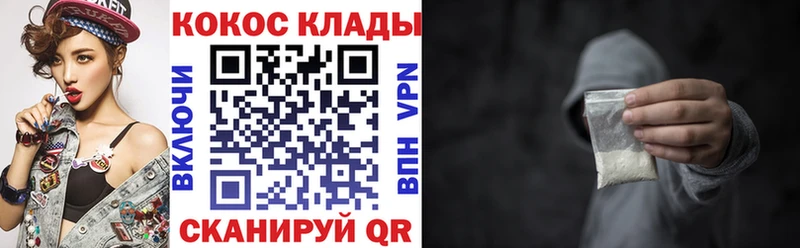 COCAIN 97%  наркошоп  Нижняя Салда 