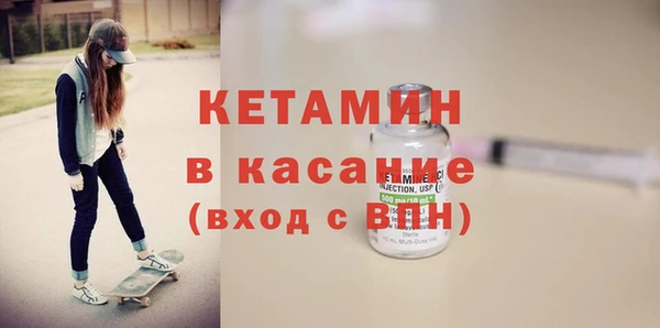MDMA Premium VHQ Баксан