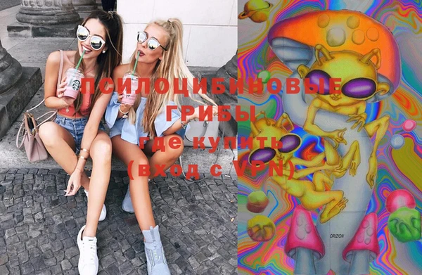 MDMA Premium VHQ Баксан
