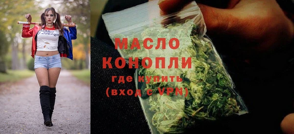 MDMA Premium VHQ Баксан
