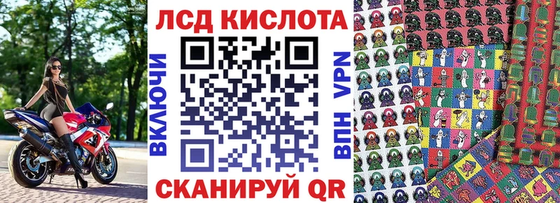даркнет сайт  Нижняя Салда  Марки 25I-NBOMe 1500мкг 