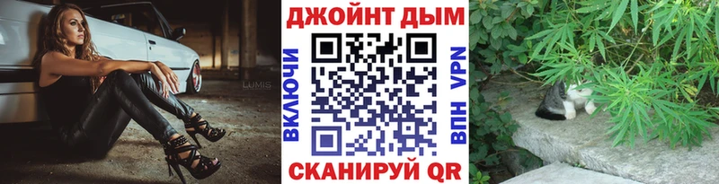 наркошоп Нижняя Салда МАРИХУАНА марихуана